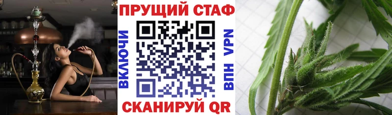 Наркошоп Яранск Альфа ПВП  Галлюциногенные грибы  ГАШИШ  Конопля  Мефедрон 