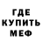 Первитин пудра Aishka I