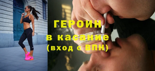 ПСИЛОЦИБИНОВЫЕ ГРИБЫ Баксан