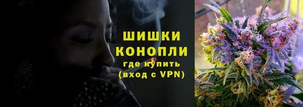 COCAINE Балахна