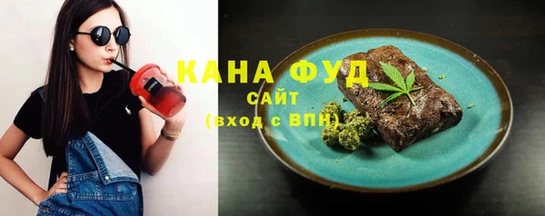 кокаин Балабаново