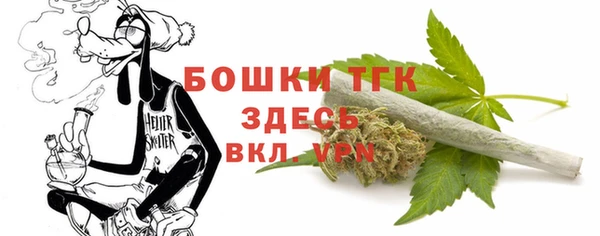 кокаин Балабаново