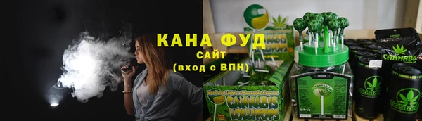 МДПВ Покачи