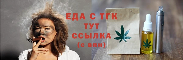 мдпв Горно-Алтайск