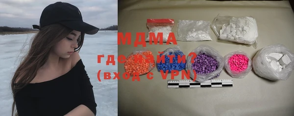 ПСИЛОЦИБИНОВЫЕ ГРИБЫ Баксан