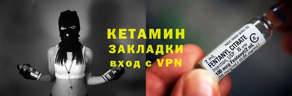 ПСИЛОЦИБИНОВЫЕ ГРИБЫ Баксан