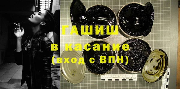 кокаин Покров