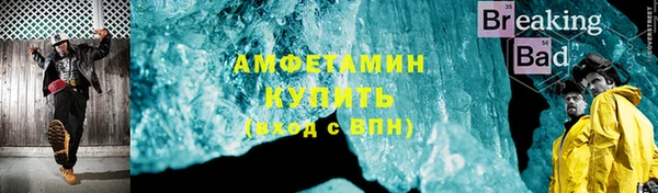 ПСИЛОЦИБИНОВЫЕ ГРИБЫ Баксан