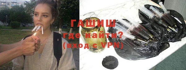 кокаин Балабаново